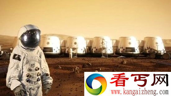 荷兰公司计划10年内火星移民 太空衣设计曝光