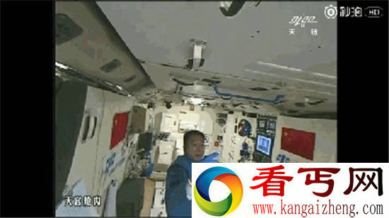 景海鹏陈冬今进行撤离天宫准备 神舟飞船将返回地面
