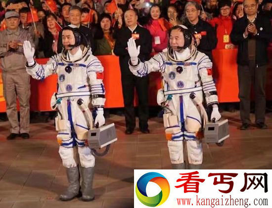 神舟十一号宇航员太空生活全!