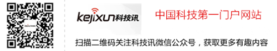水星为什么收缩?NASA说是火山爆发干的