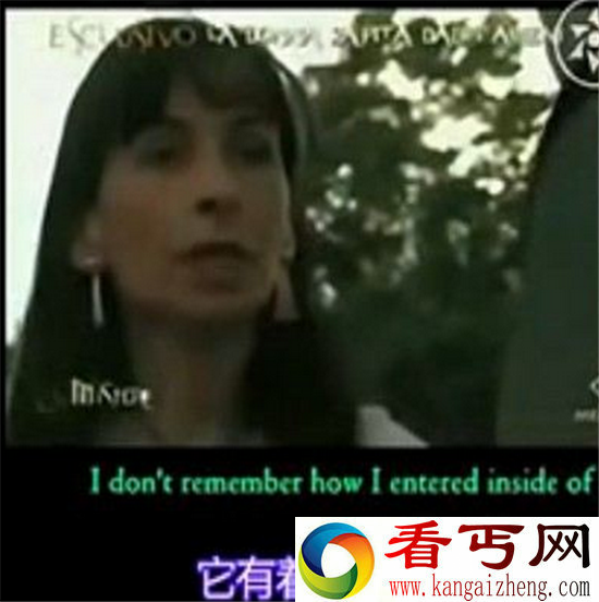 意大利女子遭外星人强奸并产子 大脑被植入神秘物质