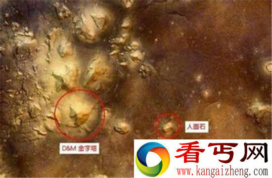 金星上的神秘城墟 真的与外星人有关?