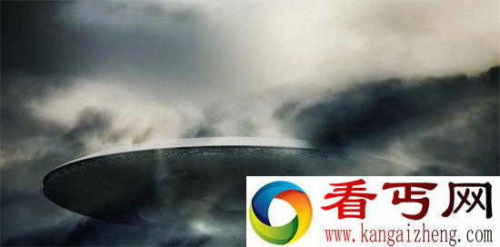 美国UFO档案泄密!十大外星人档案遭黑客曝光
