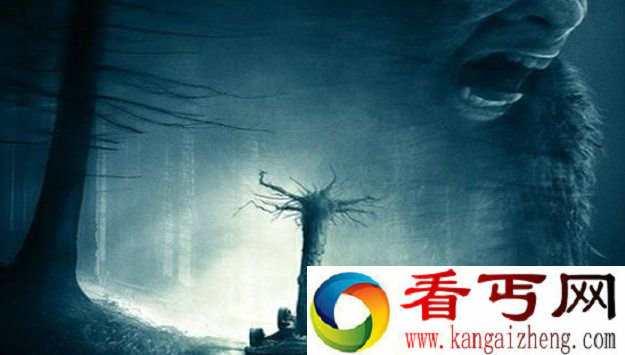 全球十大惊悚地点 好胆你就来!