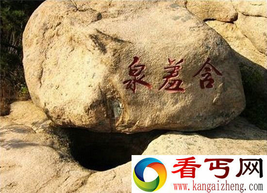 中国十大奇特怪泉 令人不可思议