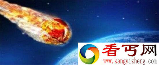 地球生命死期将至 人类这次逃不掉了?