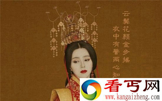 杨贵妃当年真的逃到日本了吗?真相到底如何?