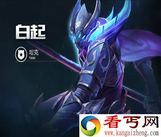 长平之战白起斩人如麻!难道真是狼群养大?