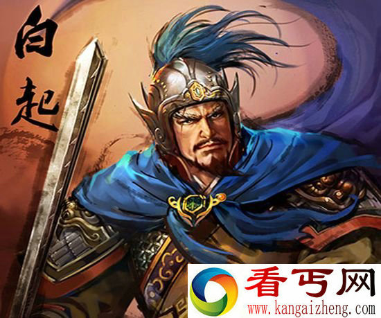长平之战白起斩人如麻!难道真是狼群养大?