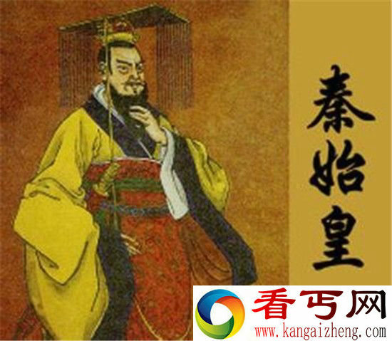 秦始皇寻找的不老药竟被唐太宗找到了?惊呆
