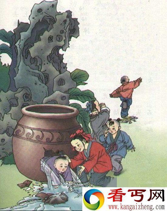 司马光没砸过缸? 历史不一定都是真的