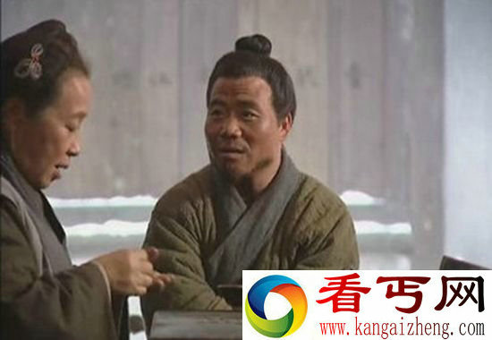 武大郎是个高富帅？ 历史其实有时候也爱开玩笑