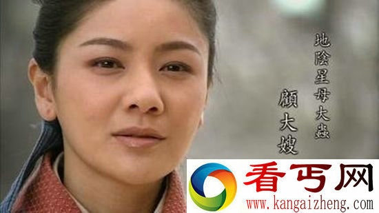 三位梁山好汉女将 巾帼一长却命丧凄凉