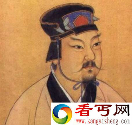 白起画像