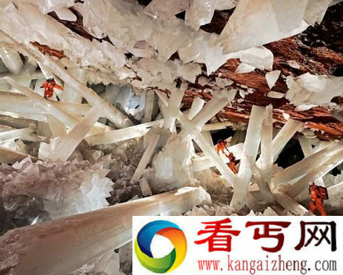 水晶洞穴