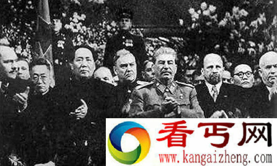 毛主席访苏资料图