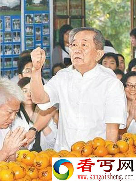 白龙王