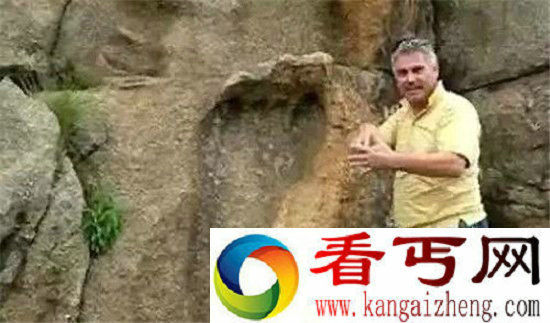 史前巨人或是人类祖先 惊人证据被发现
