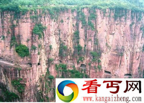 郭亮隧道