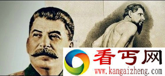 斯大林