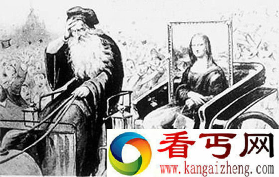 历史画像