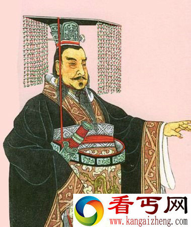 秦始皇