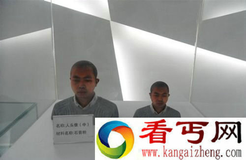 3D打印