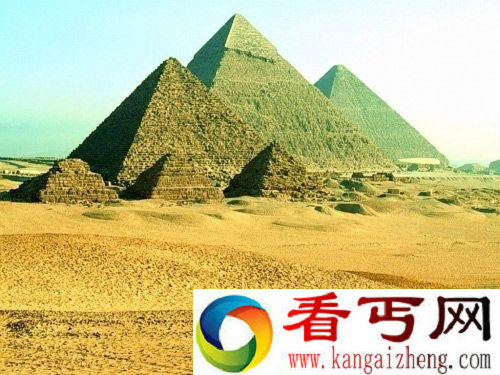 金字塔