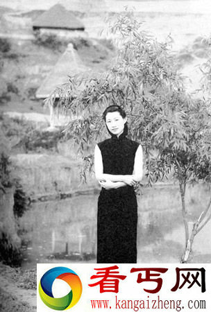 赵四小姐