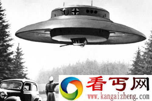 飞碟