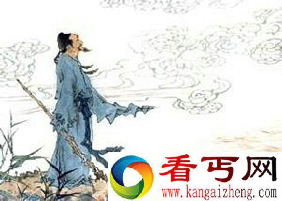 李白