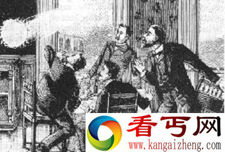 巨大火球