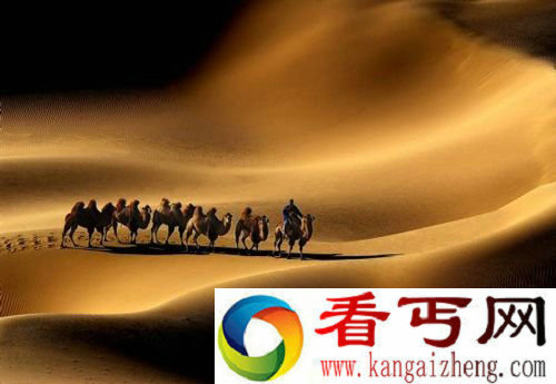 波斯沙漠