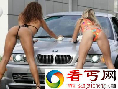 奇闻怪事