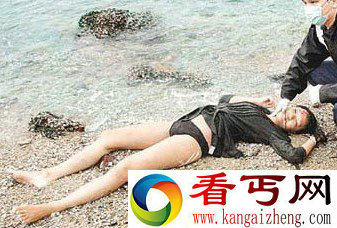 裸体女尸案