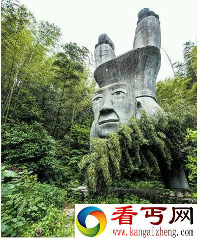 梅山巫术