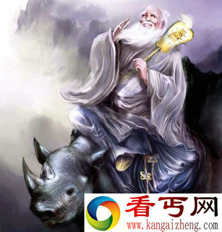 四大之谜