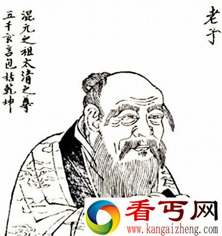 四大之谜