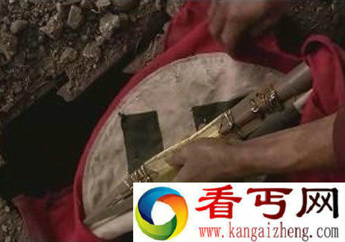 命运之矛