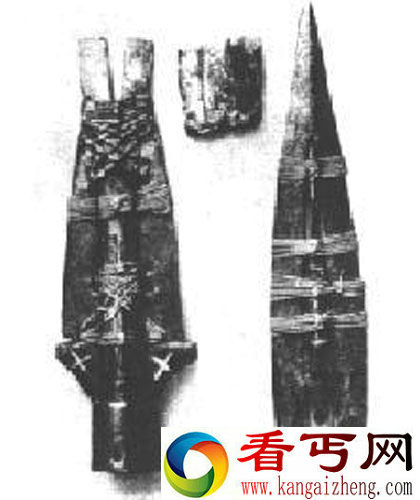 命运之矛