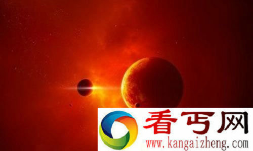 太阳