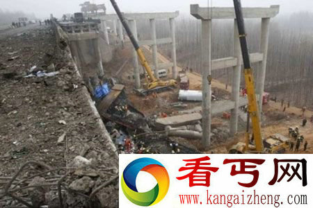 悬案一河南义昌大桥垮塌事故十个月仍未见处理结果