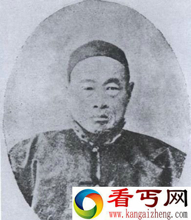 吴汝纶头像