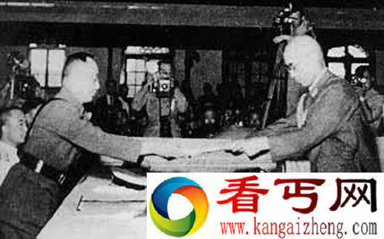 日本递交投降书