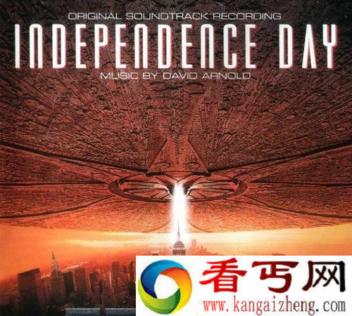 科幻影片《独立日》