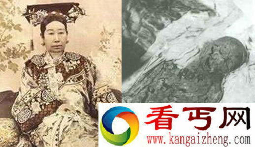 慈禧