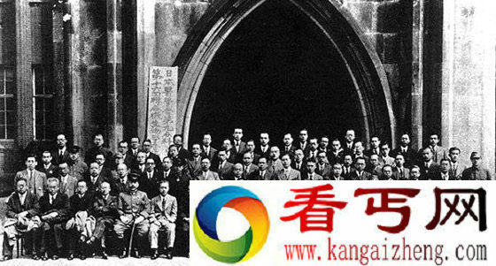 1942年日本联合微生物学会会员合影