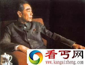 周恩来