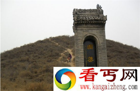 中国震惊世界十大古墓秦始皇陵稳居第一