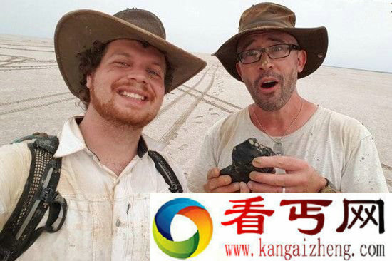 45亿年前陨石澳大利亚被找到 竟比地球还古老!